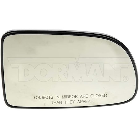 Motormite NON-HEATED PLASTIC BACKED MIRROR RIGHT 56166